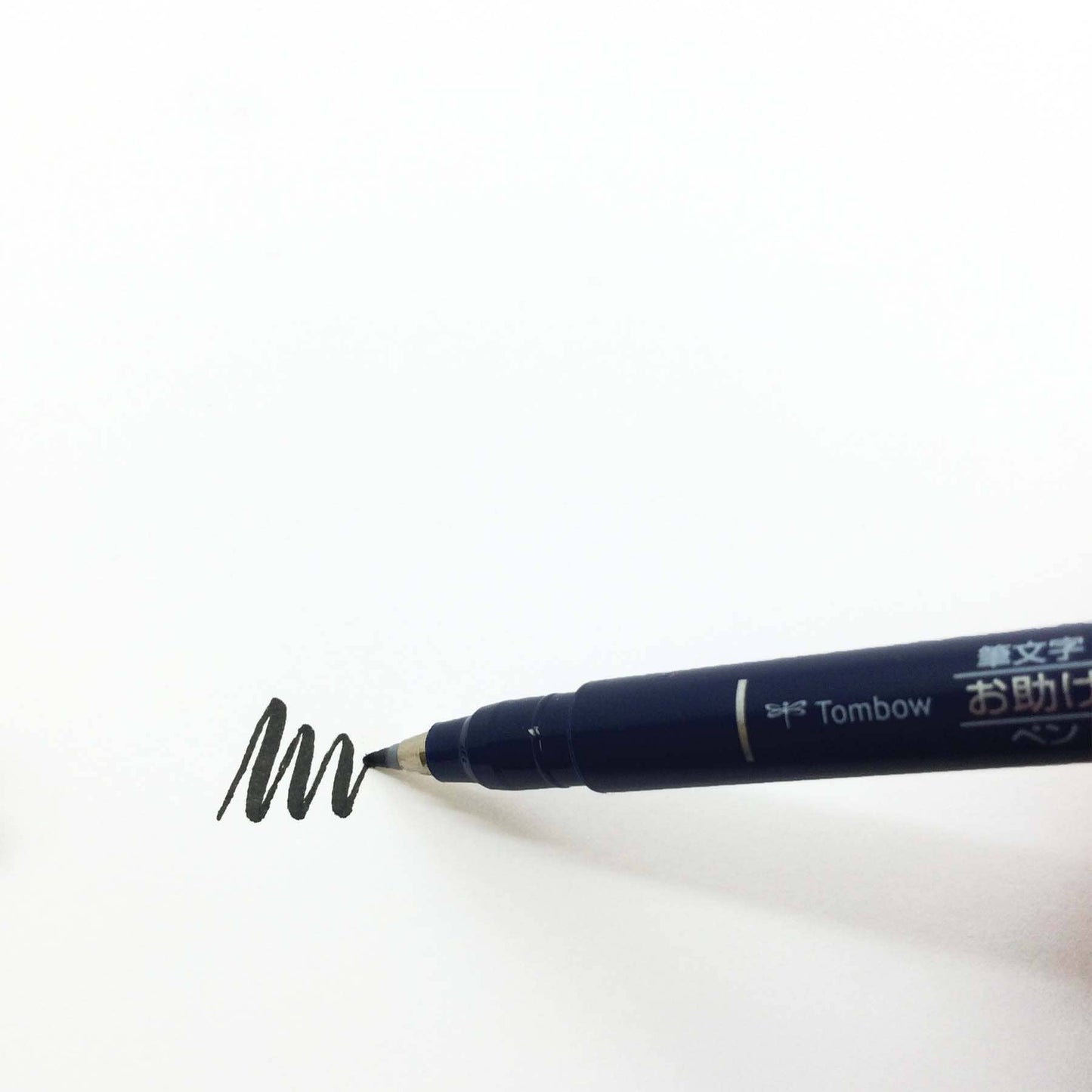 Fudenosuke Calligraphy Brush Pens from Tombow