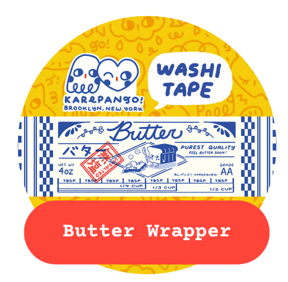 Karepango Washi Tape