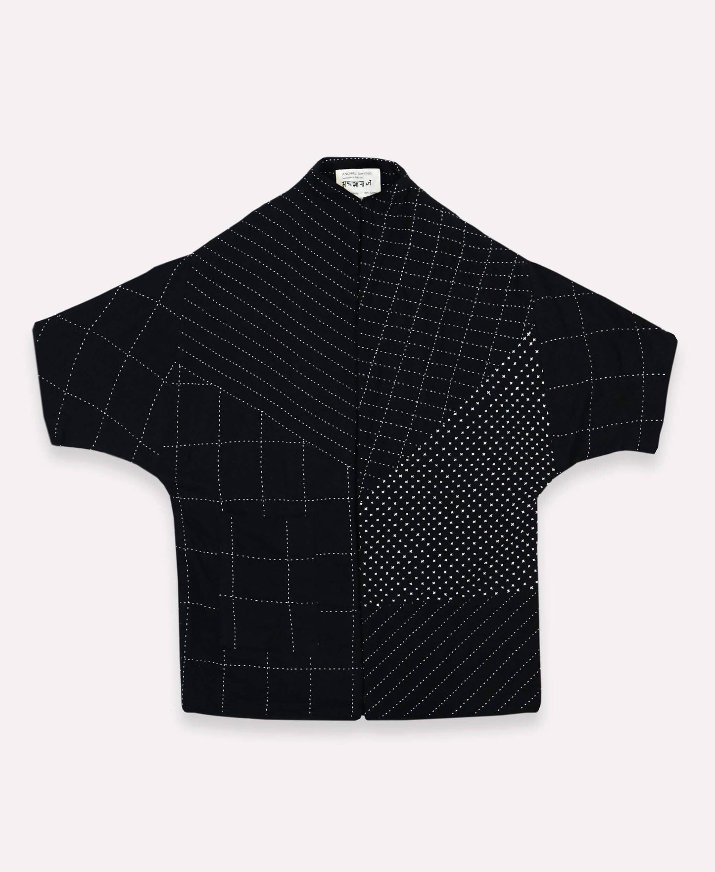 Quilted Cocoon Jacket - Charcoal